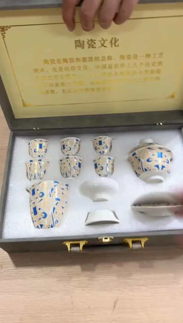 【闪购商品】***************