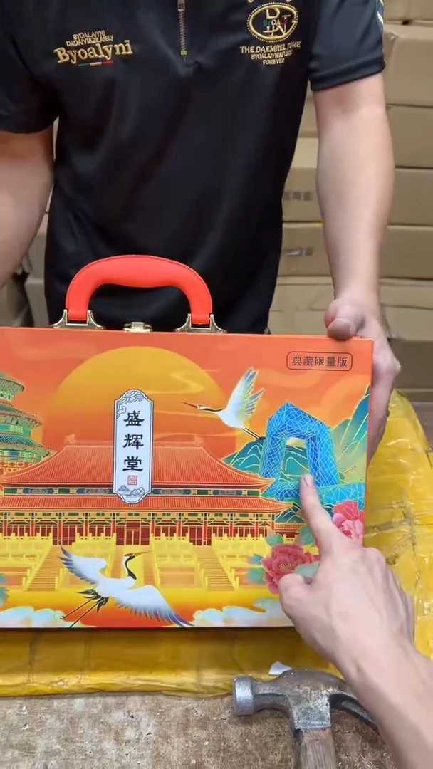 其他其他其他其他其他