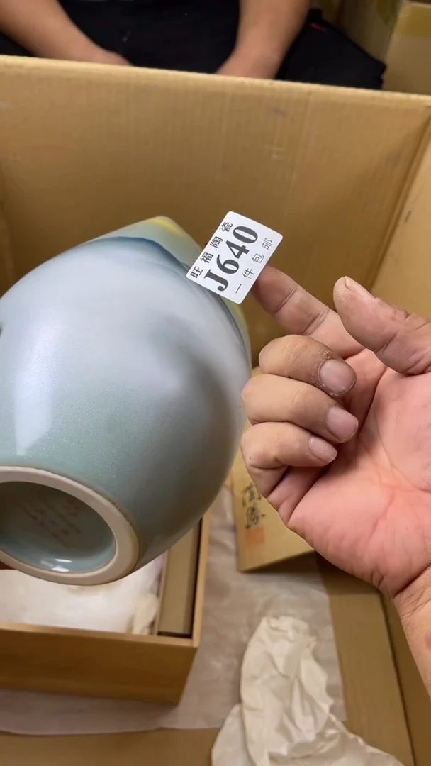 瓷片可*旺福家陶瓷一号商品