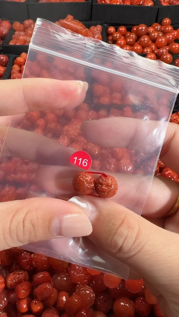 颈饰未镶嵌南红玛瑙1