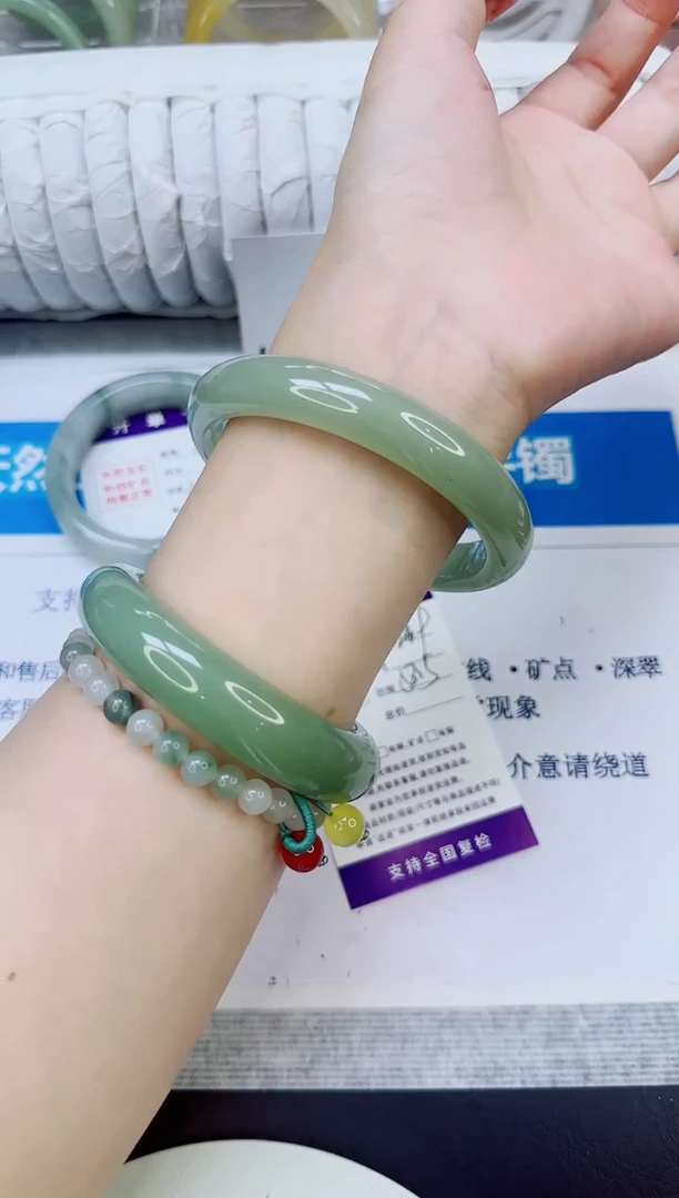 未镶嵌手镯石英质玉239/58