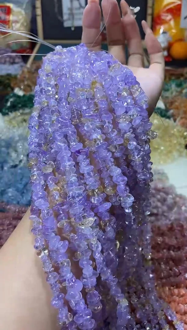 【闪购商品】水晶珠宝半成品未镶嵌紫黄晶