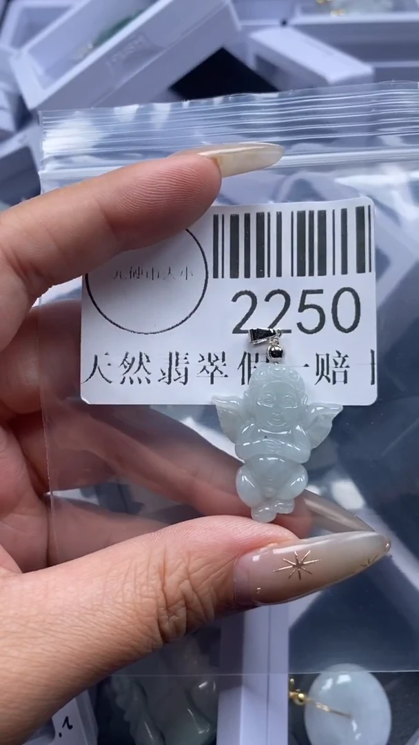 颈饰未镶嵌翡翠2250