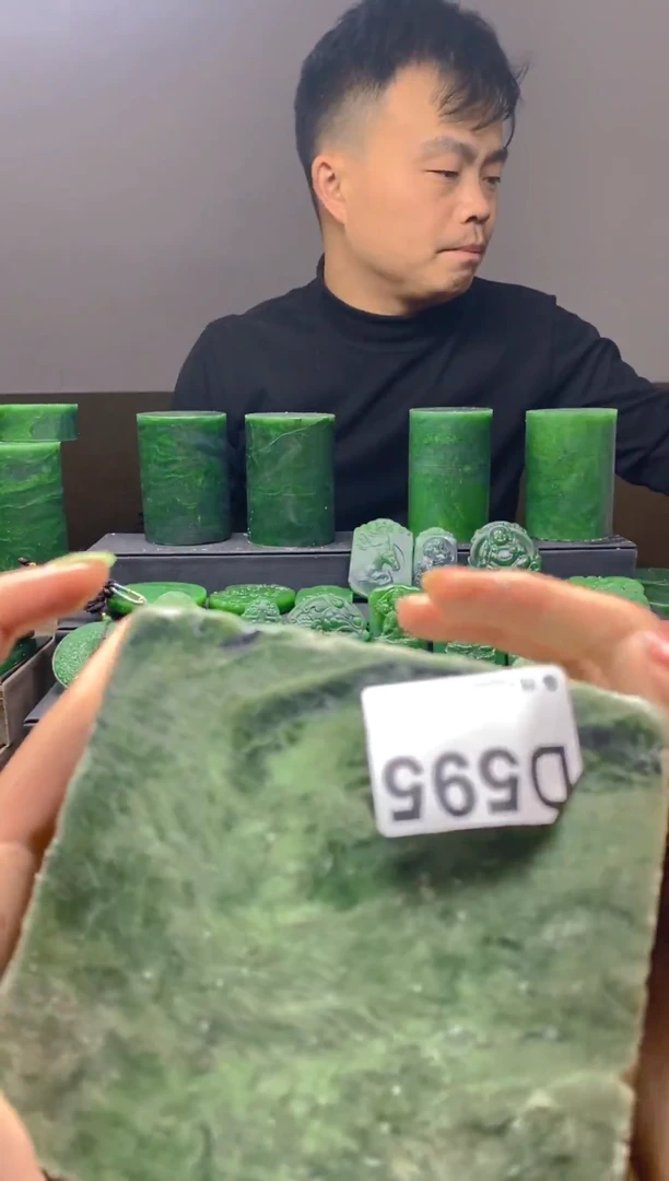 未镶嵌和田玉珠宝半成品1