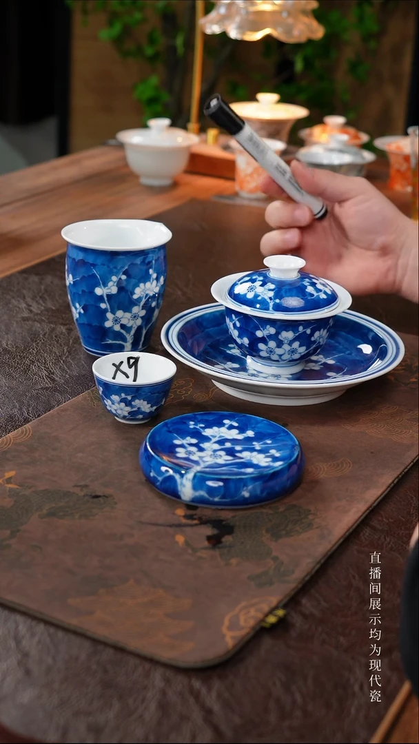 三钰堂茶具直播闪购专属链接(以闪拍图片为准)