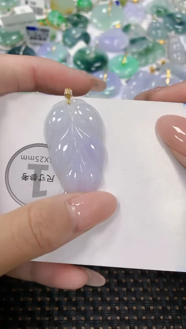 颈饰18K金镶嵌翡翠天然翡翠A货  百元以上9米证书费自理