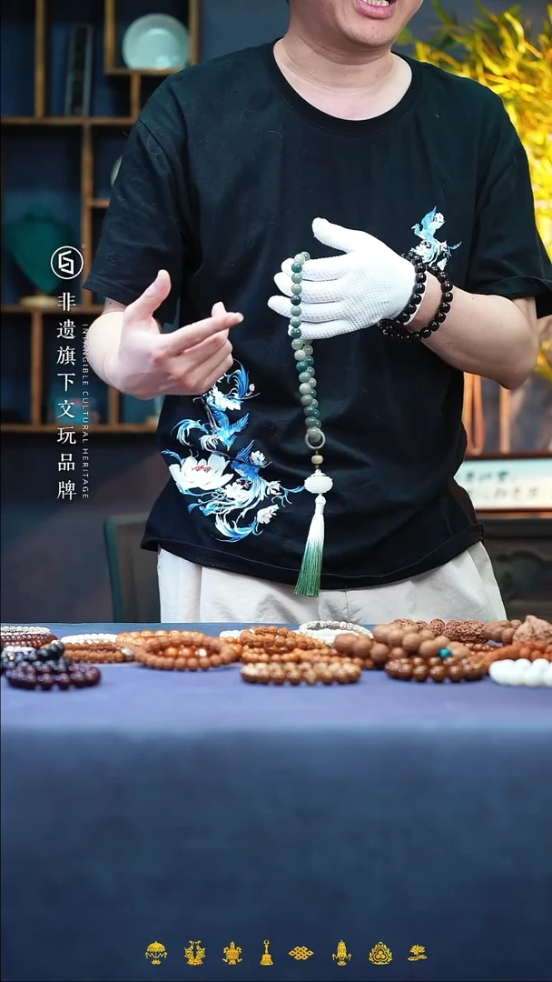 菩提根/象牙果手串菩提根手持