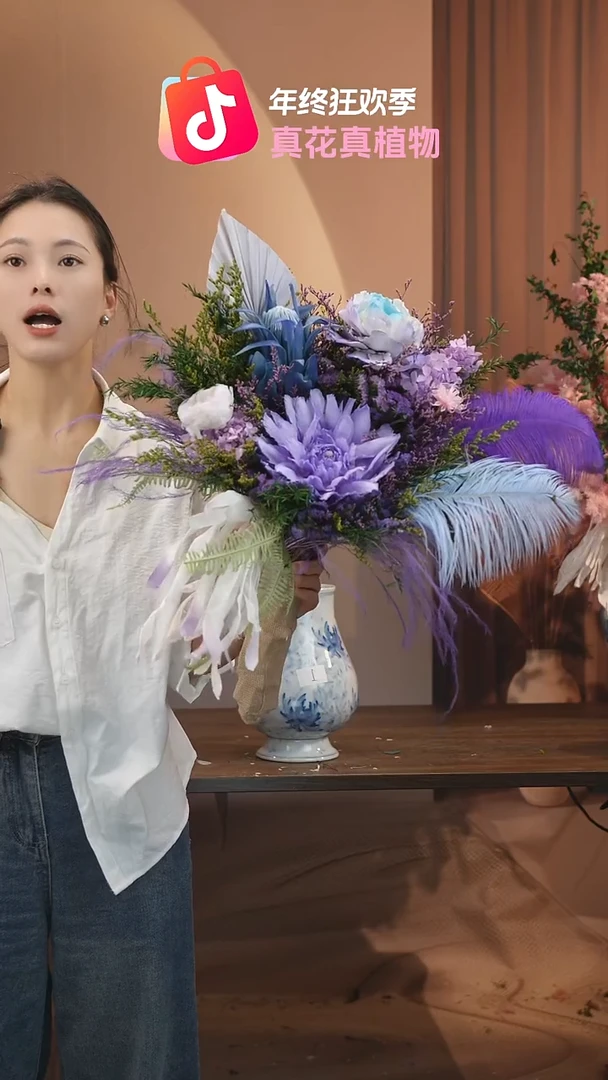 ：           单花束