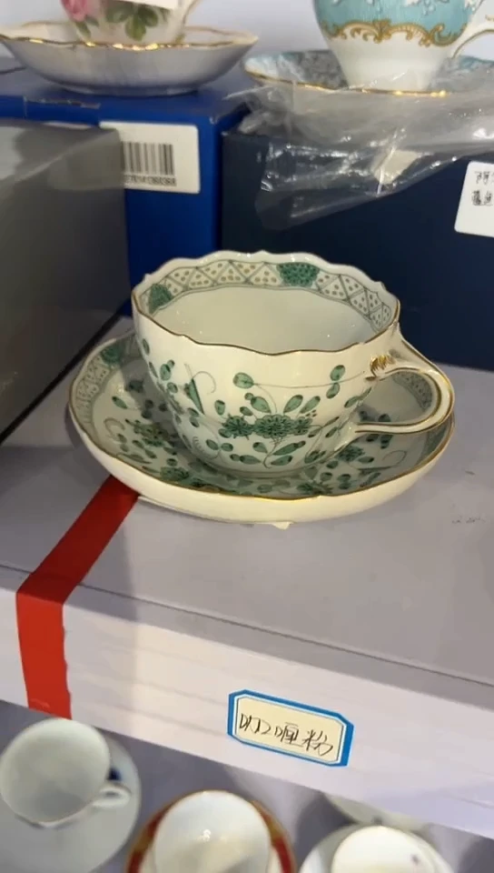 【闪购商品】中古回流瓷器谨慎参拍