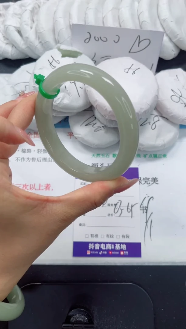 未镶嵌手镯石英质玉42-64