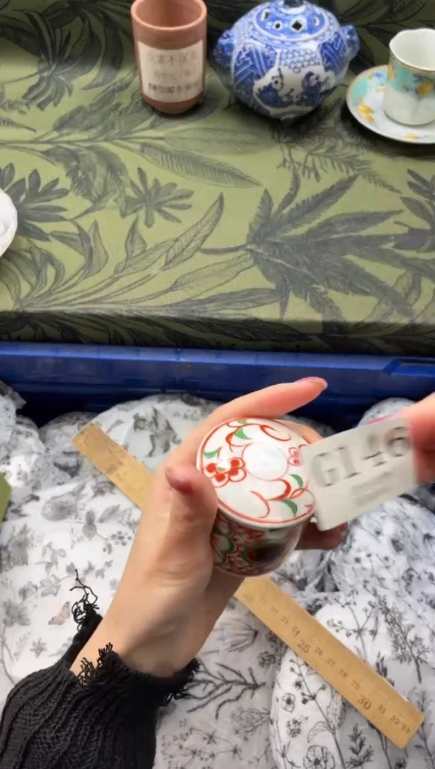 瓷片y***.       G146