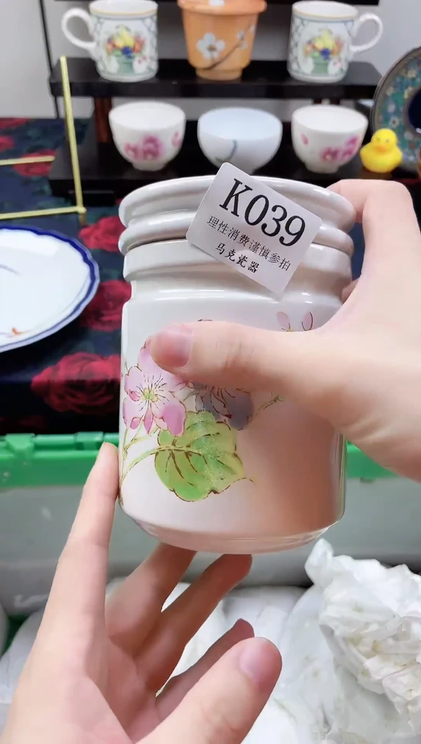 瓷片酷****）                K039