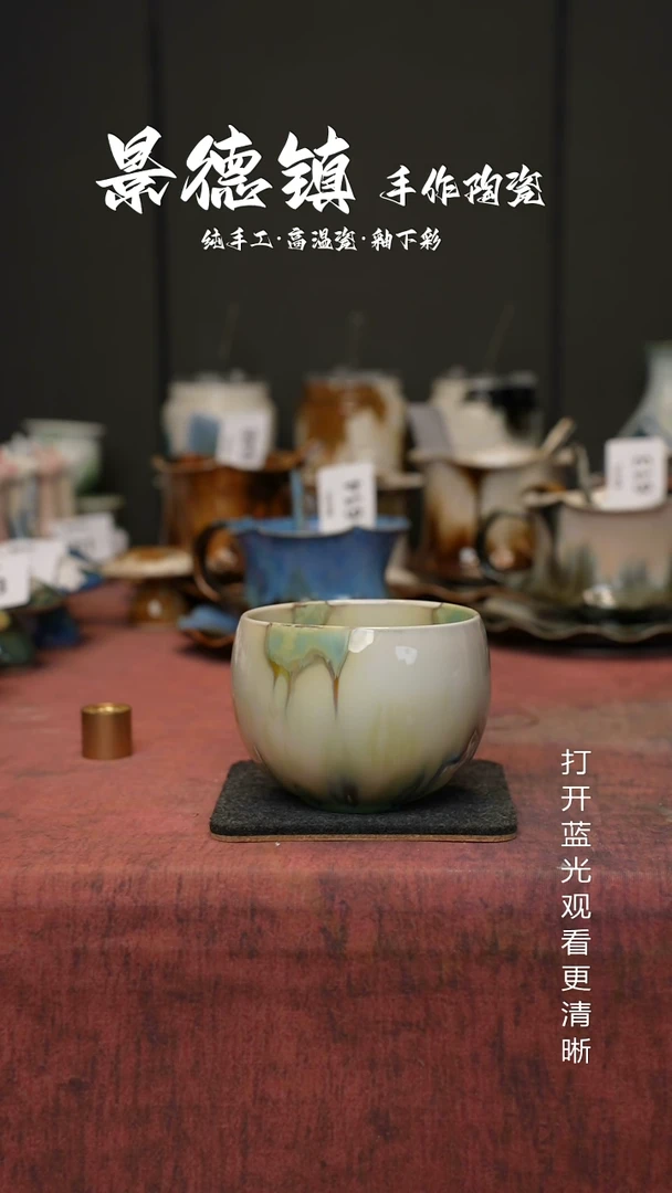 原创景德镇手工高温陶瓷688