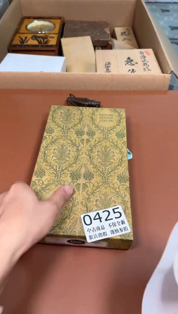 瓷片425中古商品默认微瑕谨慎参拍