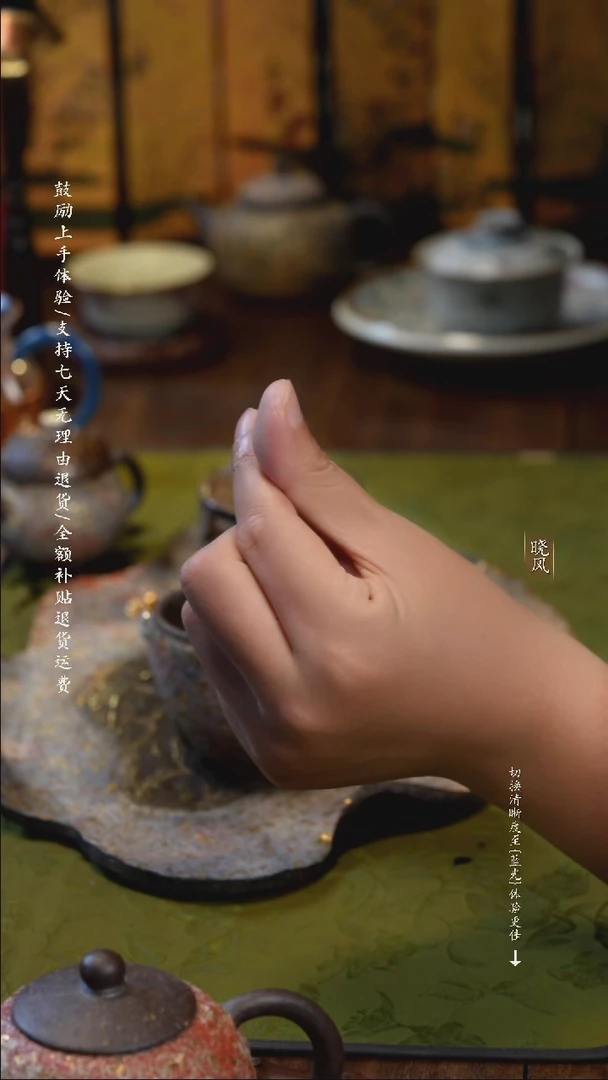 桃**夭风礼  福利