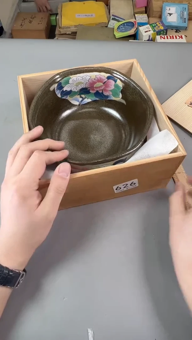 瓷片美****a626号满30米包邮，打包不易