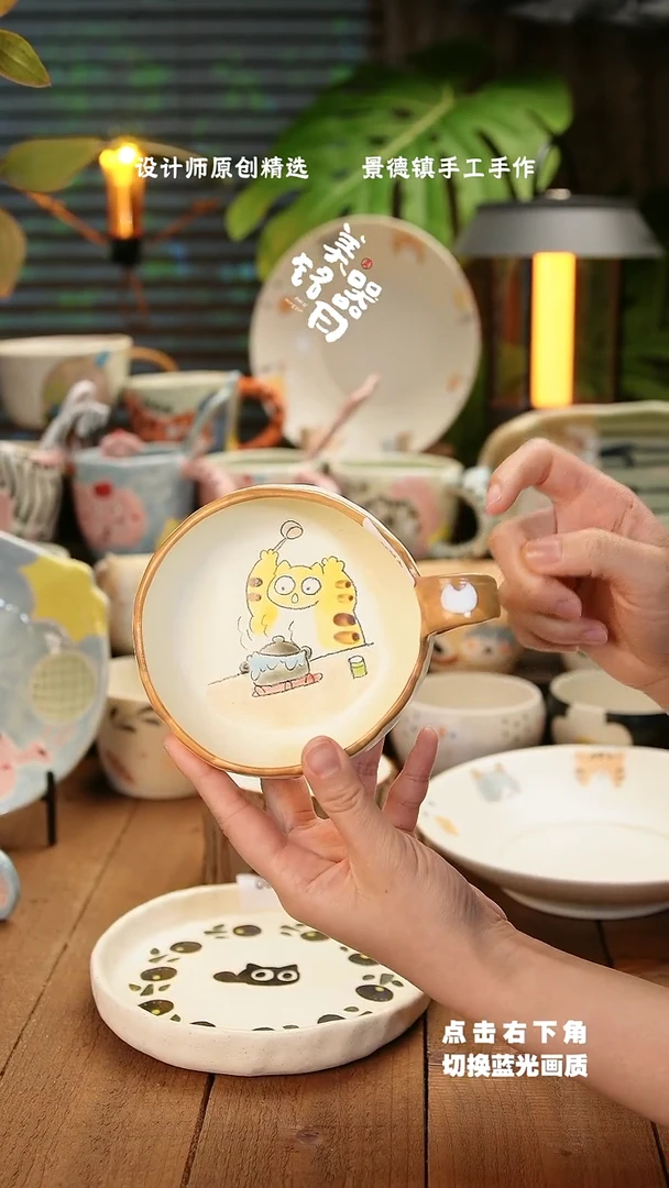 其他061黄色小猫咪手工陶瓷蘸料碟