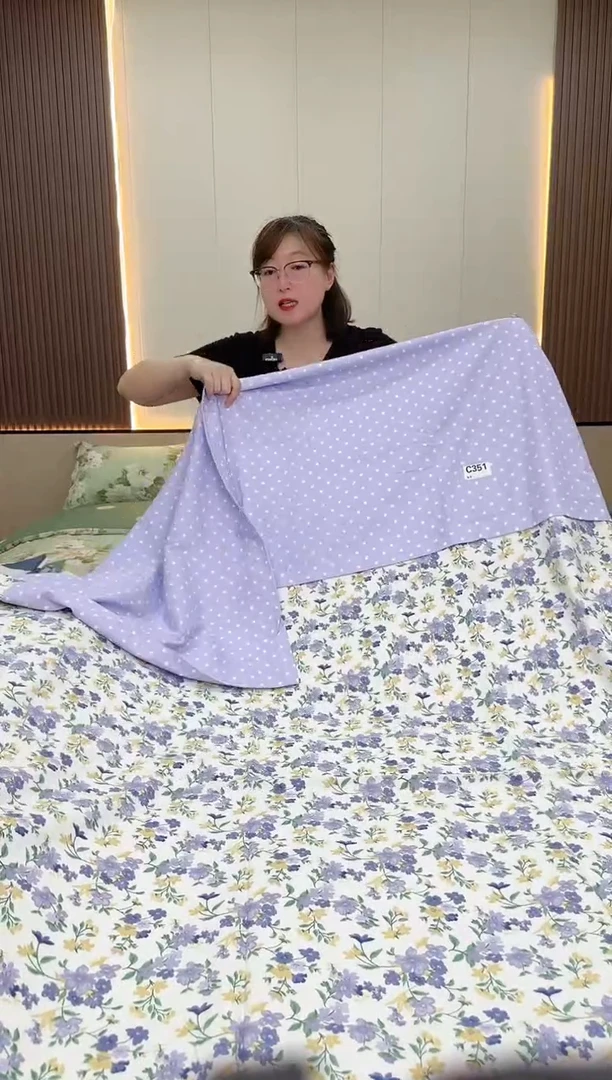 棉棉被套1.5*2米 紫云