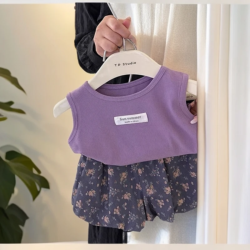 女童春装2025新款韩版洋气小背心t恤上衣短款花苞裤套装百搭舒适
