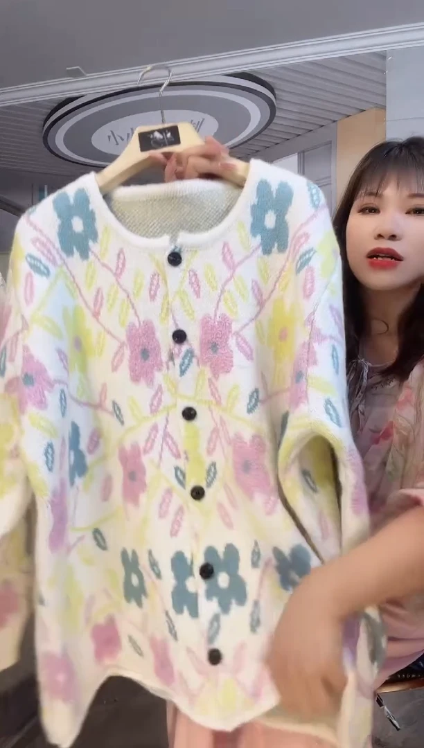 毛衣小小月精选服饰
