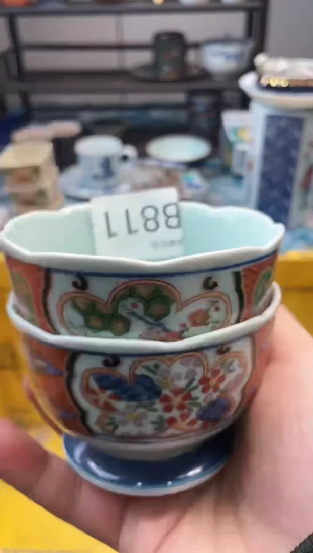 日**易瑞瓷甄选优品18包邮B811