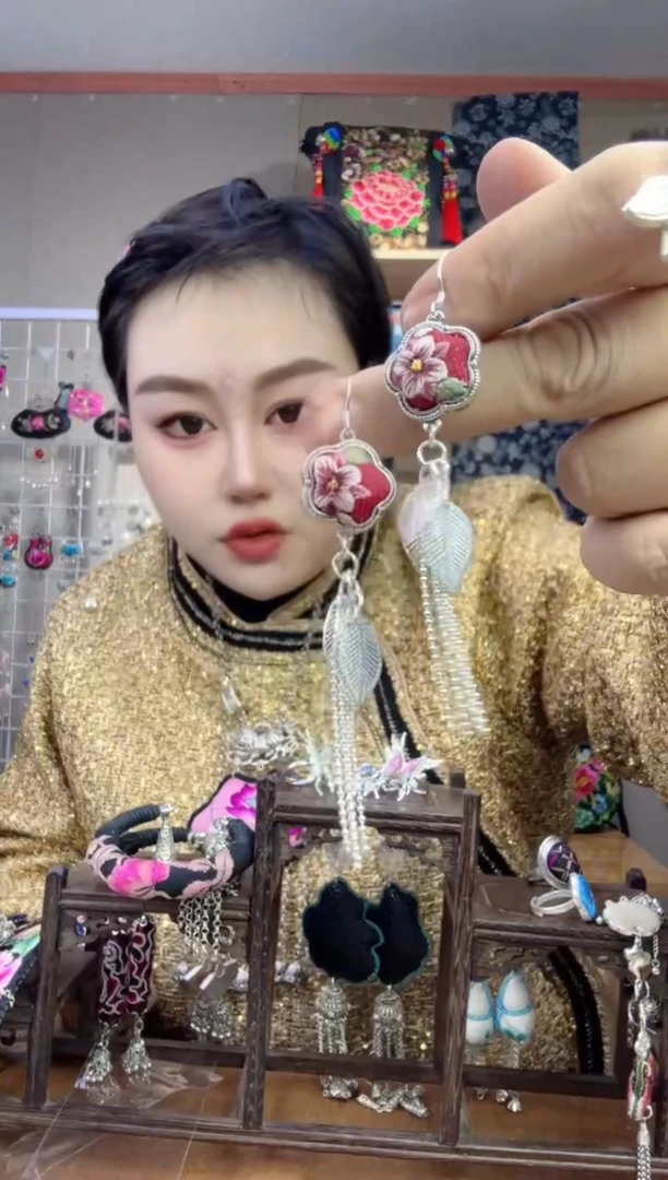 【闪购商品】刺绣纯手工苗绣非遗耳环