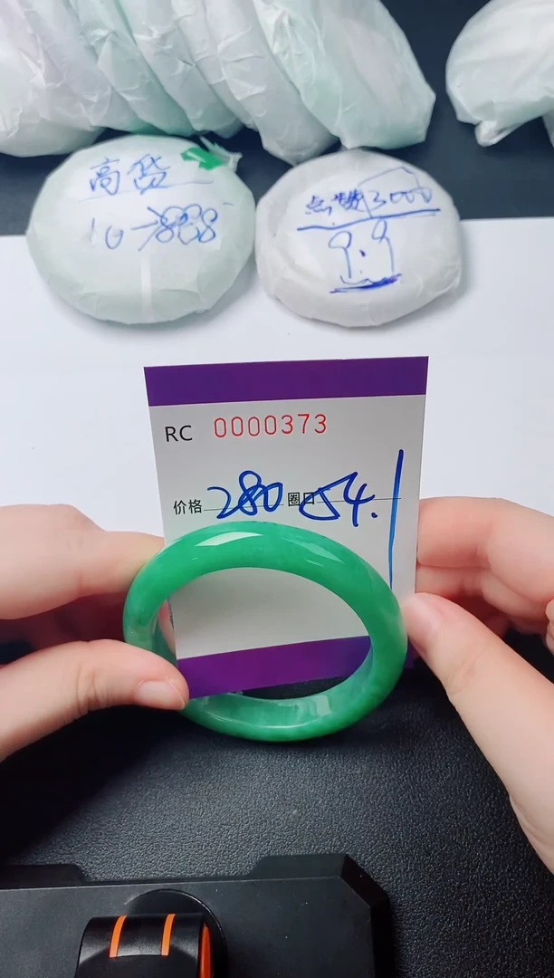 高端女士手镯一物一图373