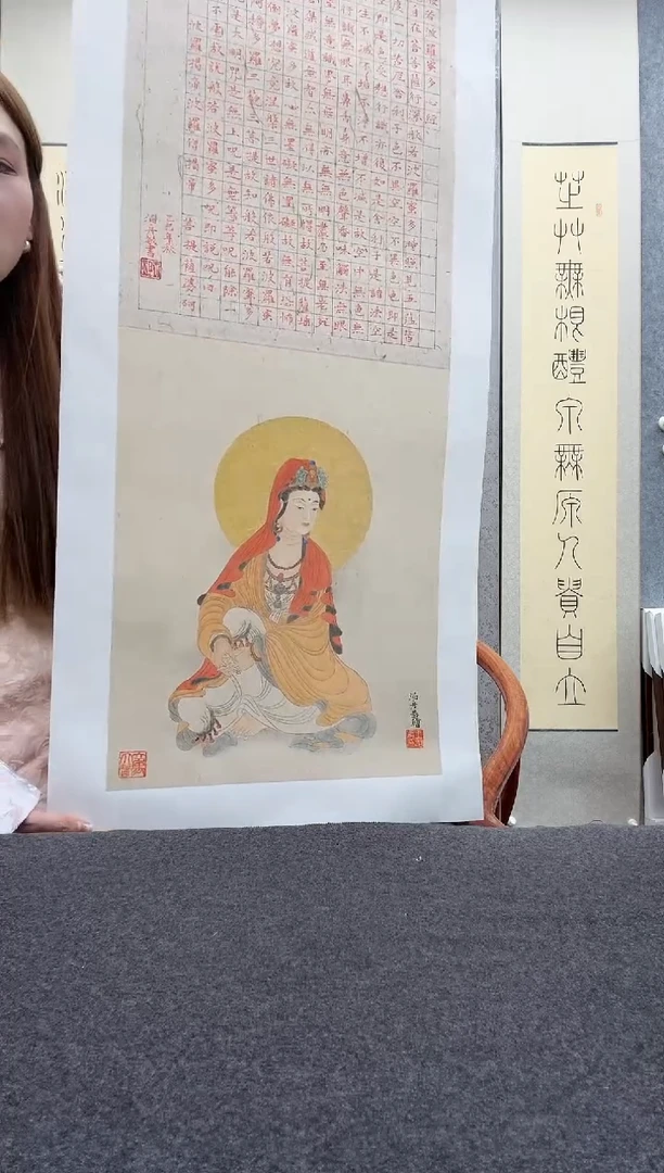 书法王泊舟