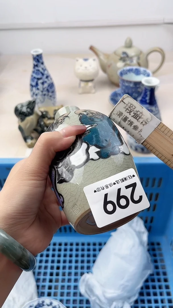 瓷片子*鱼299，，，，，，，，