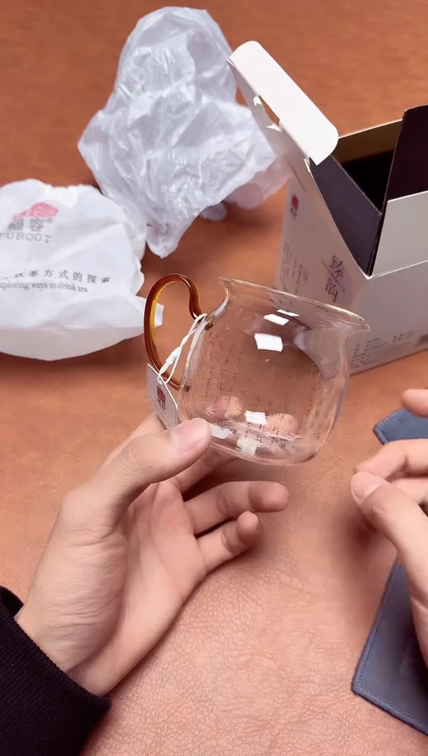 【闪购商品】茶具茶周边福容#臻韵心经公道琥珀