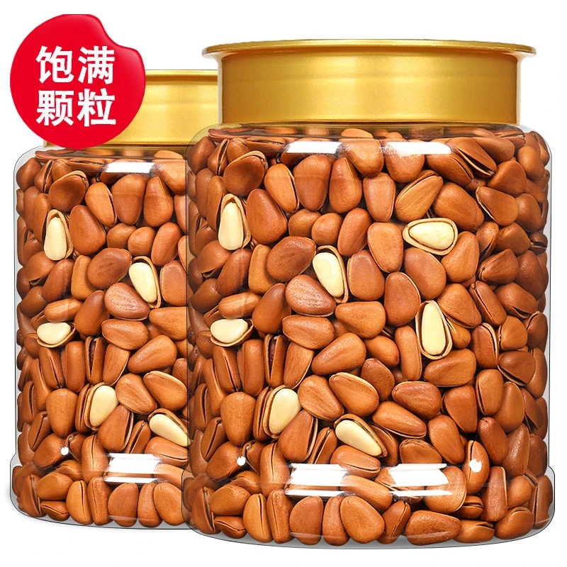 A500克【含罐重】新货手剥松子开口坚果干果颗粒红松年货节