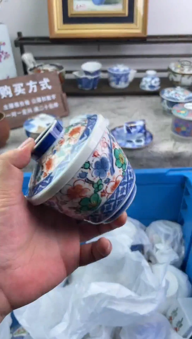 瓷片用****6321-V-