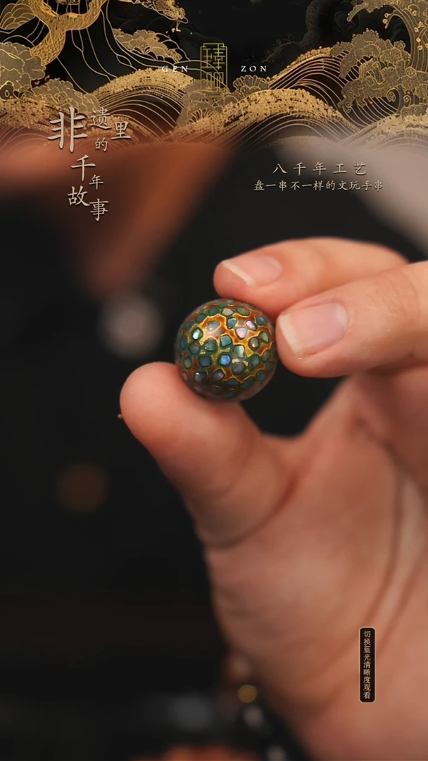东非黑黄檀（紫光檀）手串/手链极品黑金2.0