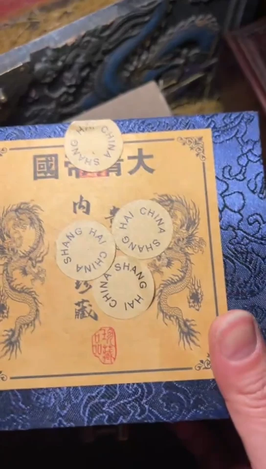 木木摆件高端精美蓝色龙小木盒一件链接