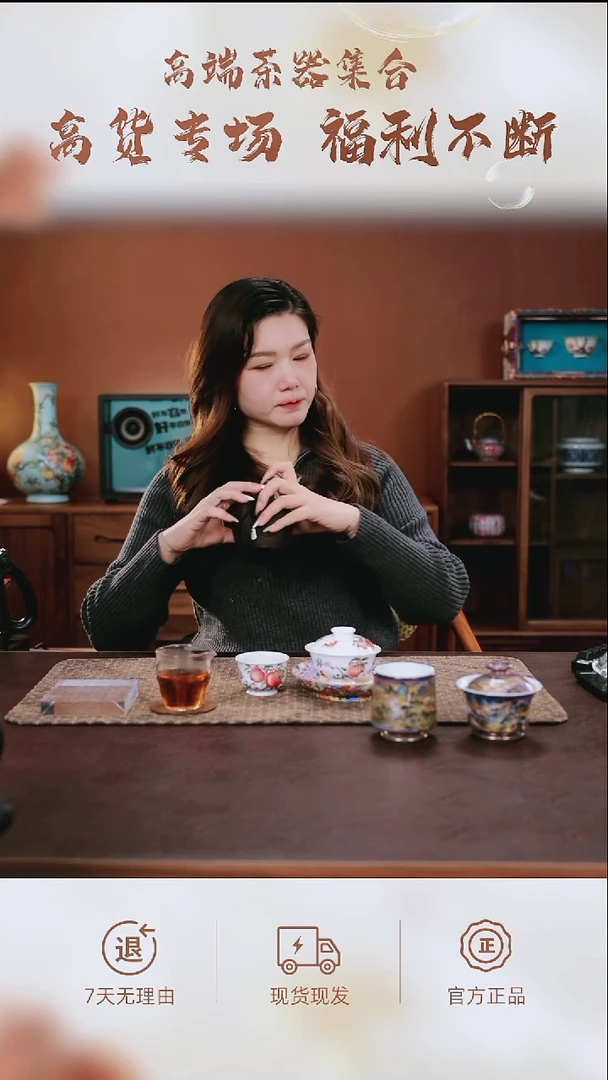 福利品茶巾（颜色随机）