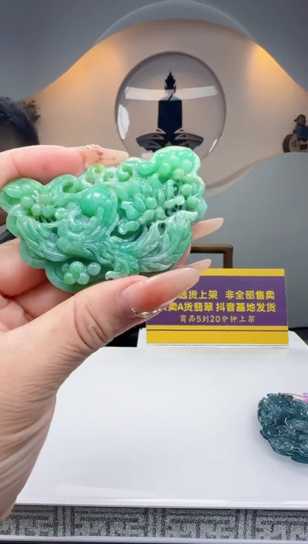 未镶嵌定制翡翠Q62457翡翠