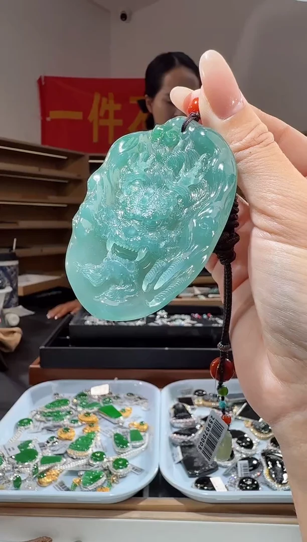 吊坠(不含链)未镶嵌翡翠龙牌