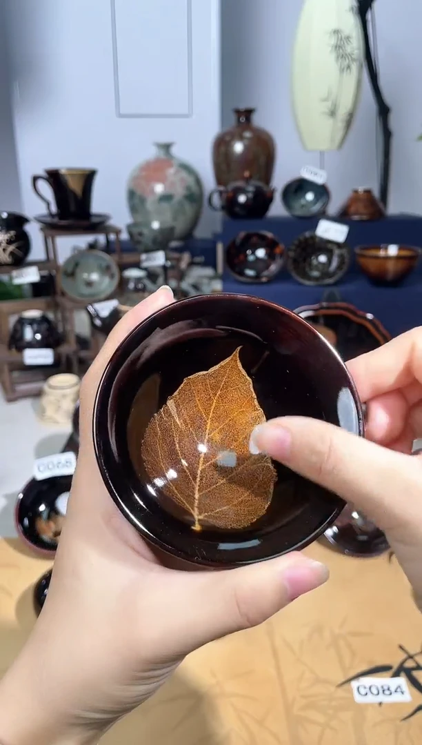 吉州窑单盏单杯单个品类