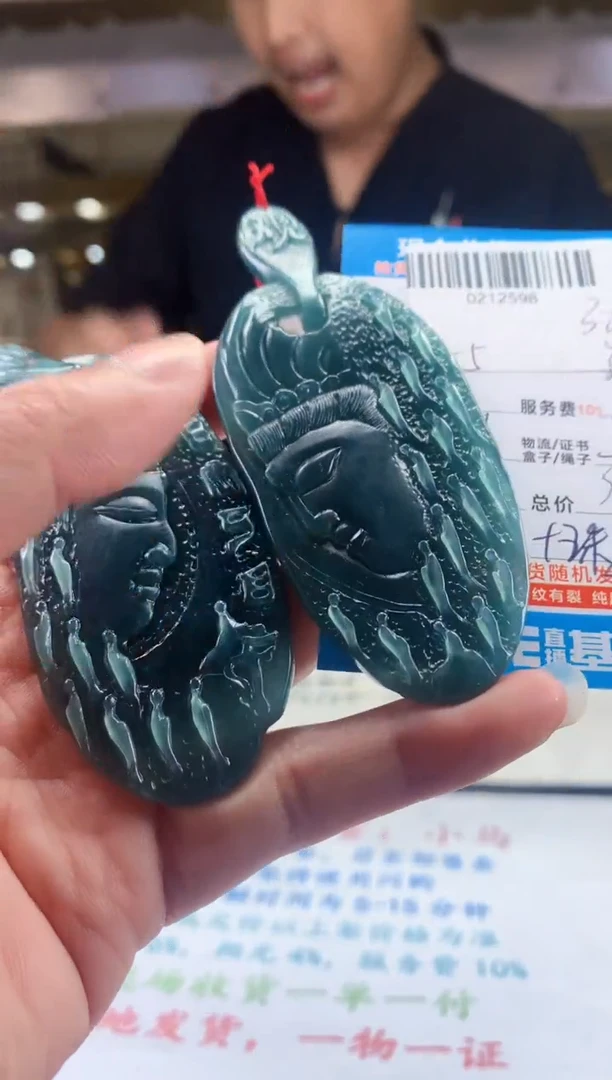 未镶嵌定制翡翠天然翡翠A货拍一发二