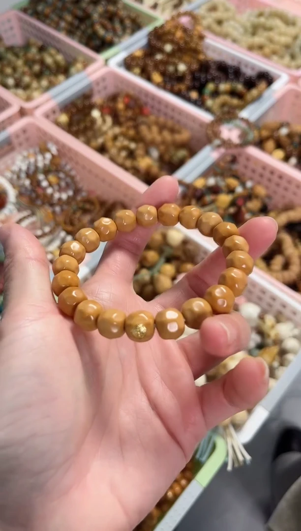 【闪购商品】菩提根/象牙果手串猴头奶酪金标