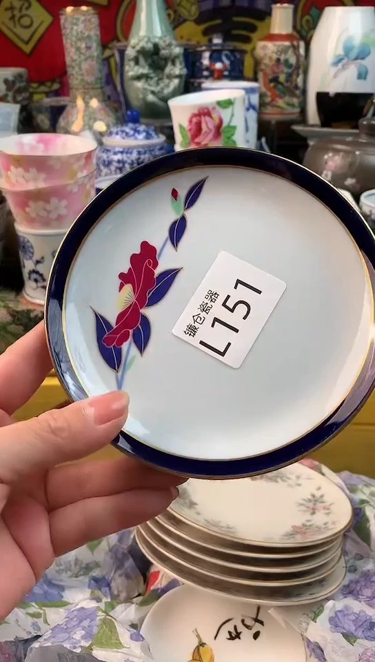 简****乐镰仓甄选满18包邮L151