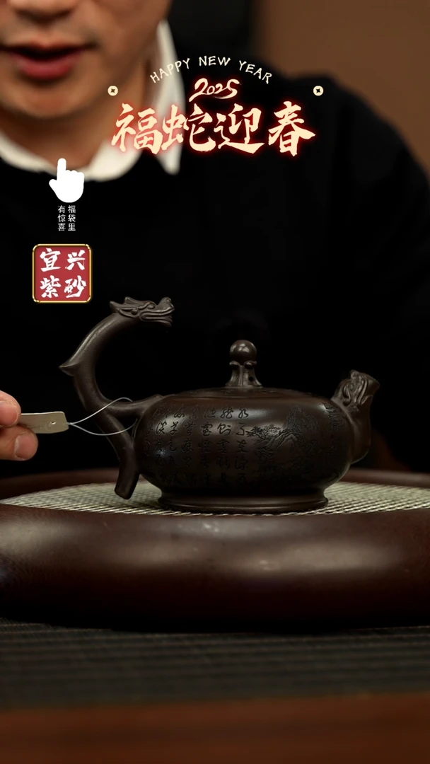 【闪购商品】紫砂壶h4409h4409h4409