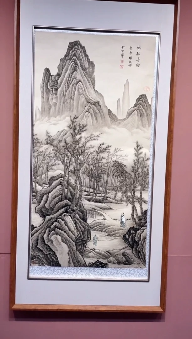 国画余耀斌精品作品11