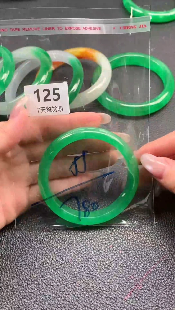 非金属无时尚手镯 所见即所得 七天鉴赏期