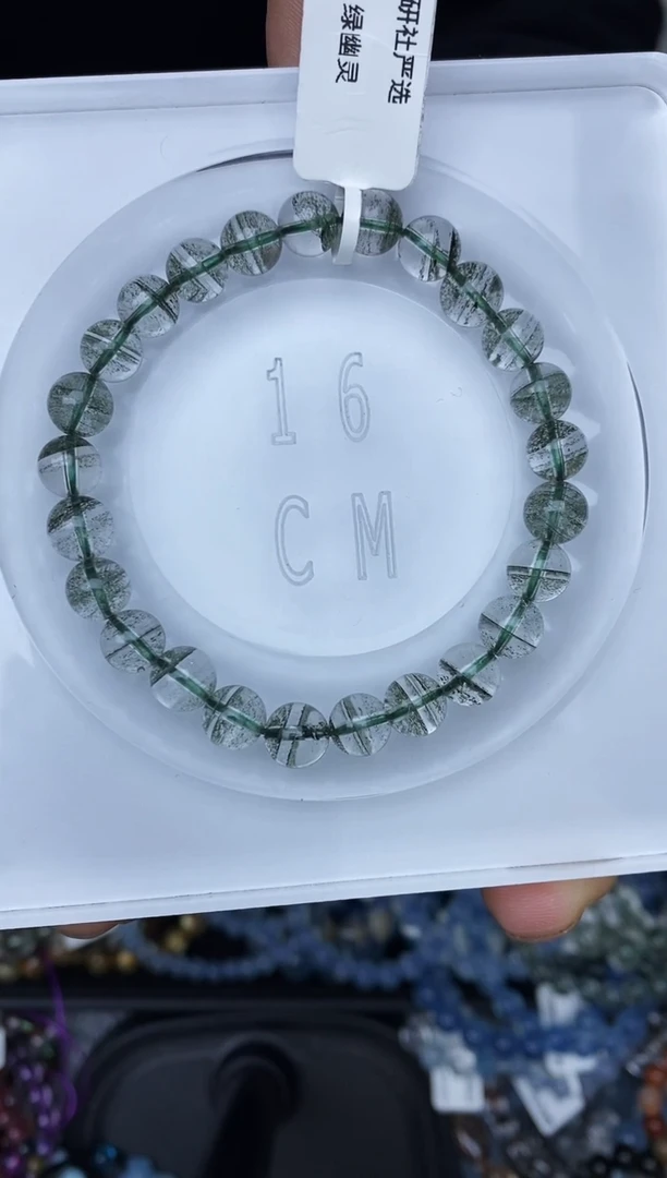未镶嵌手链水晶～*～绿幽灵7+