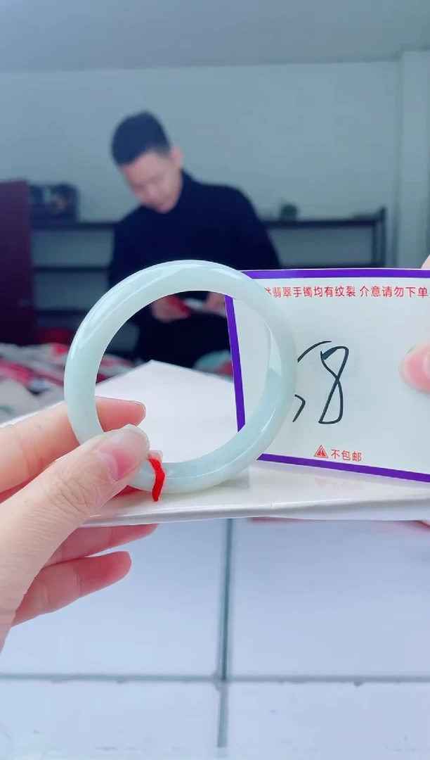 未镶嵌手镯翡翠我