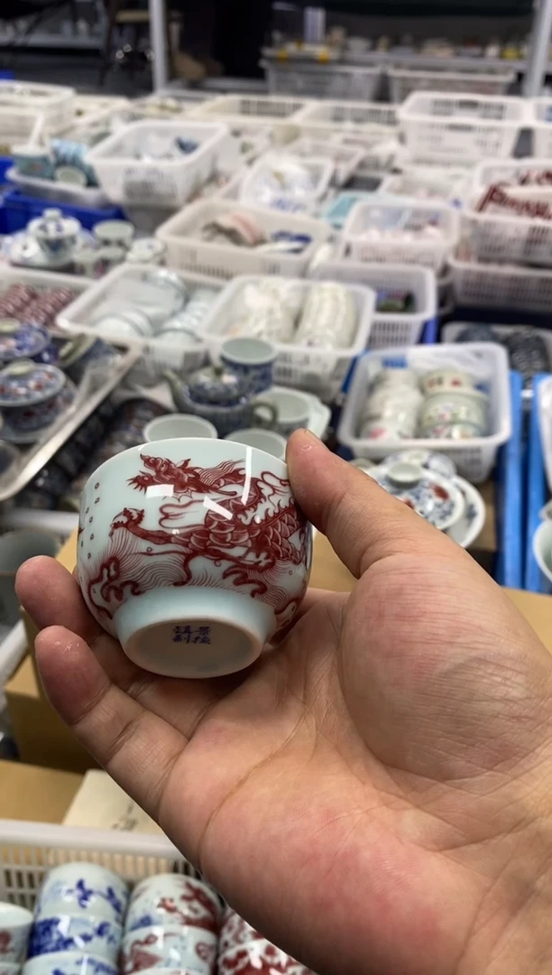 杯景德陶瓷茶具容量约55