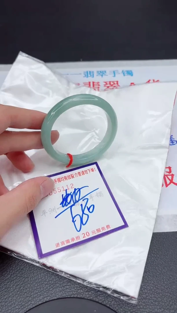 【闪购商品】翡翠手镯未镶嵌11111111111111