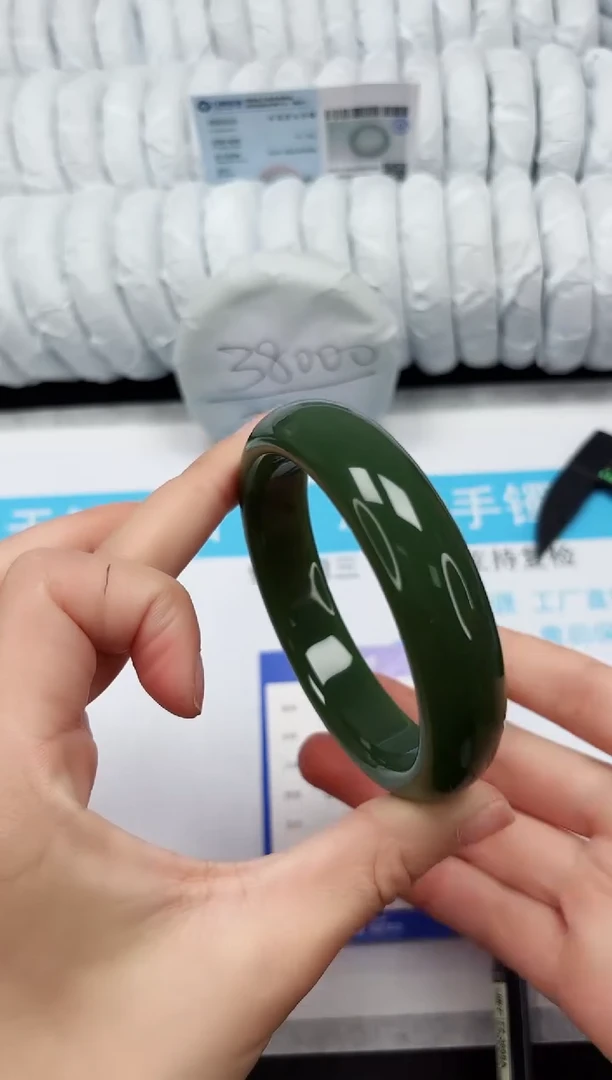 【闪购商品】石英质玉手镯未镶嵌138-62.5