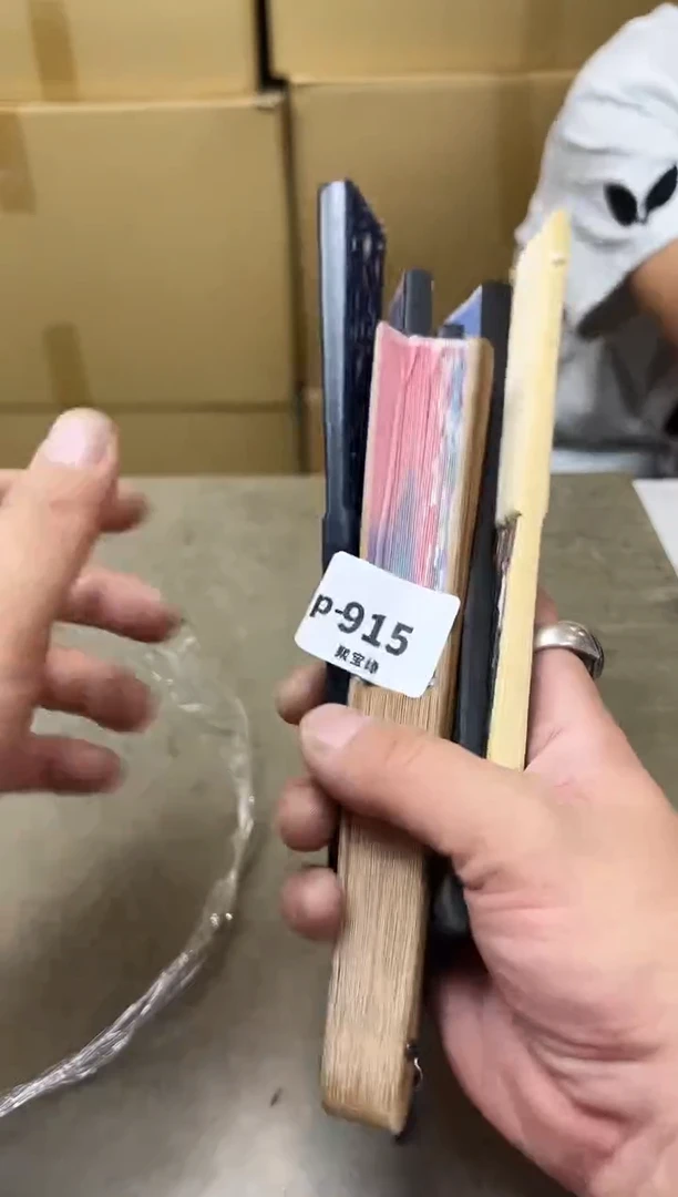 瓷片915聚宝缘海陶精选聚宝缘海陶精选